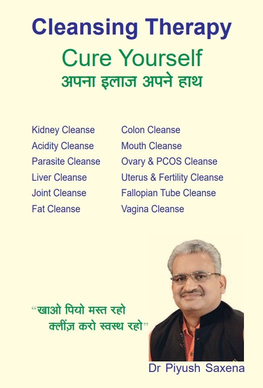 Cleansing Therapy Cure Yourself